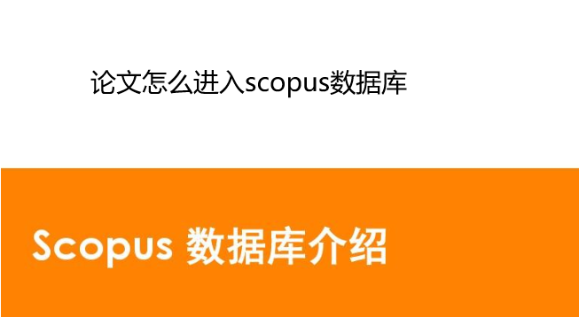 ՓôMscopus