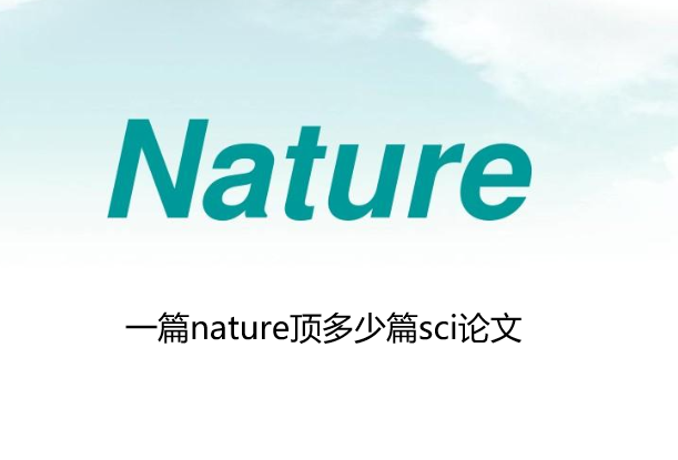 natureՓĺ