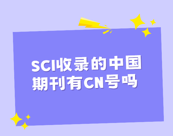 sci䛵Їڿcn̖