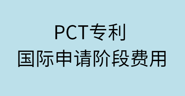 pctM