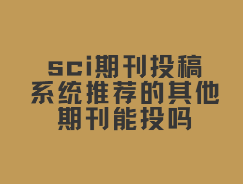 sciڿՓD(zhun)Ͷ