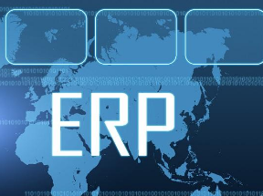 erp