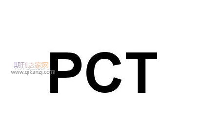 pct