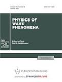 Physics of Wave Phenomena