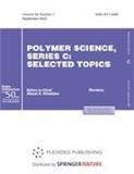 POLYMER SCIENCE SERIES C