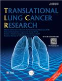 Translational Lung Cancer Research