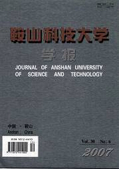 ɽƼW(xu)W(xu)(bo)