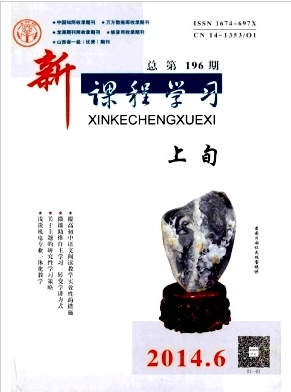 ňW(xu)(x)