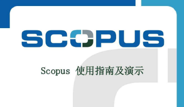 scopus