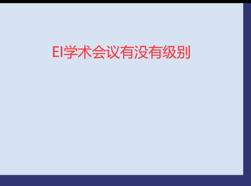EIW(xu)g(sh)hЛ]Ѕ^(q)e