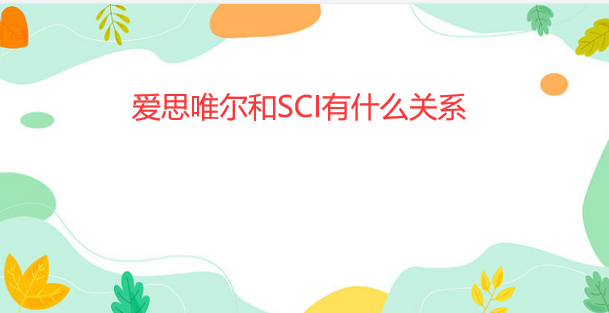 ˼ΨsciʲôPϵ