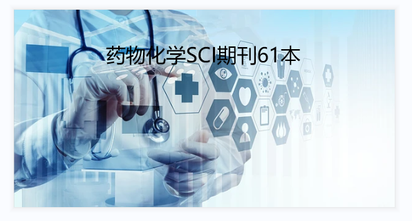ˎﻯW(xu)sciڿ61