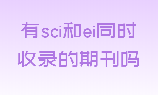 scieiͬrڿ