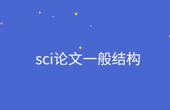 sciՓһY(ji)(gu)