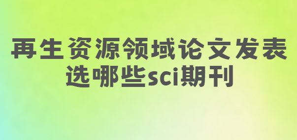 sciڿx