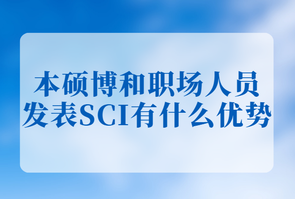 sciՓİl(f)탞(yu)(sh)