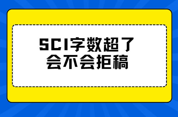 sci֔˕ܸ