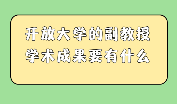 _ŴW(xu)ڌW(xu)g(sh)ɹҪʲô