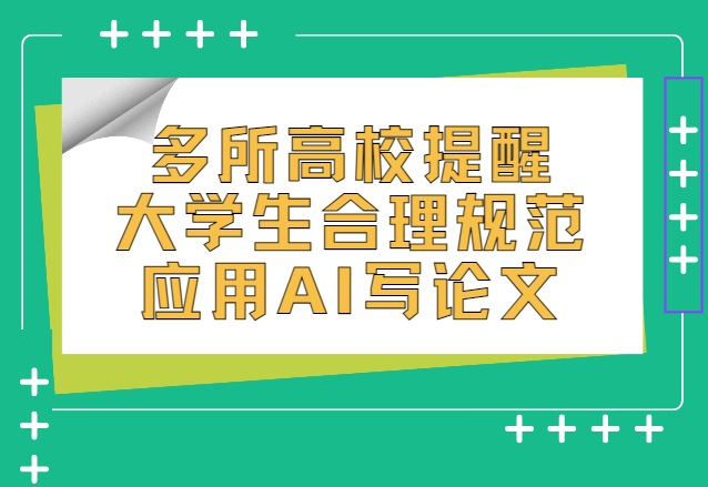 УĄ(l)Ҏ(gu)(yng)AI(xi)Փ