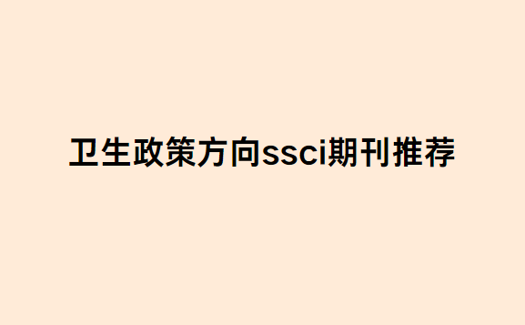 l߷ssciڿ