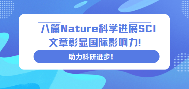 ƪnatureڿ@HӰ