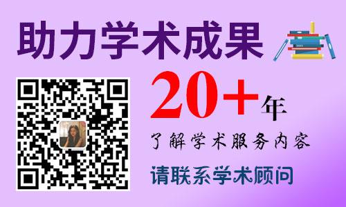 s־冢