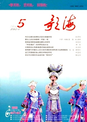躣