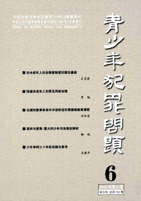 그}