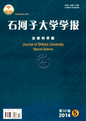 ʯӴW(xu)W(xu)(bo)(ȻƌW(xu))