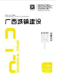 V悽O