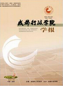 Փ