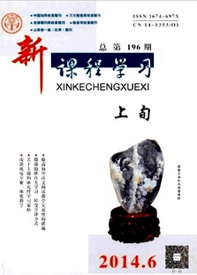 uQ̌W(xu)Փ