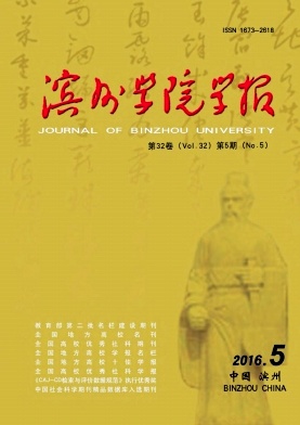 ݌W(xu)ԺW(xu)(bo)