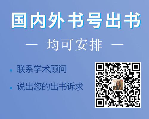 tu5