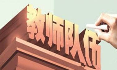 ̎(du)齨O(sh)