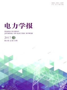 W(xu)(bo)