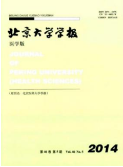 W(xu)W(xu)(bo)t(y)W(xu)