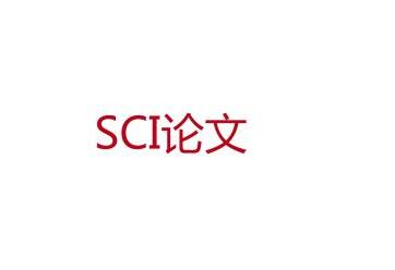 sciՓİl(f)