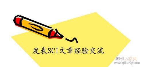 ʿsciՓ