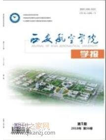 ՌW(xu)ԺW(xu)