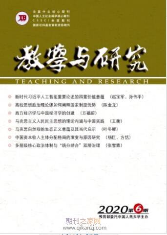 ̌Wcо