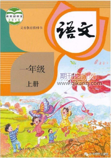 СW(xu)ZĽ̌W(xu)