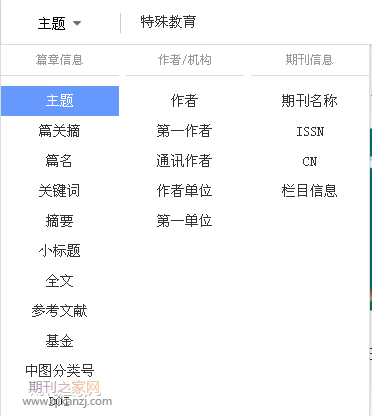 ՓīI(xin)