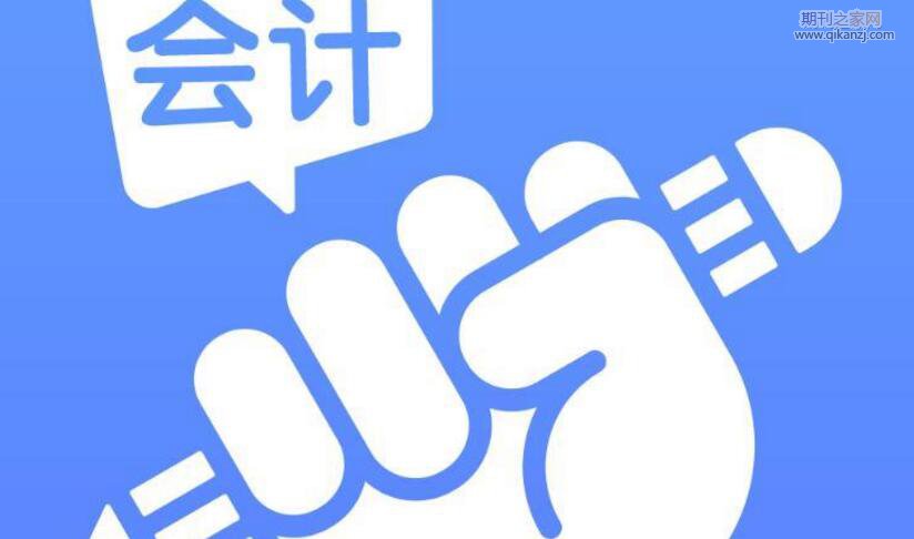 (hu)Ӌ(j)Ӌ(j)
