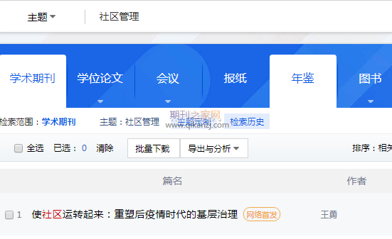 ^(q)ՓīI(xin)