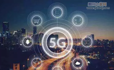 5gͨżg