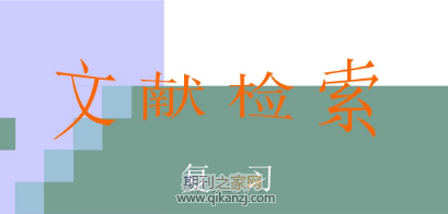 īI(xin)z