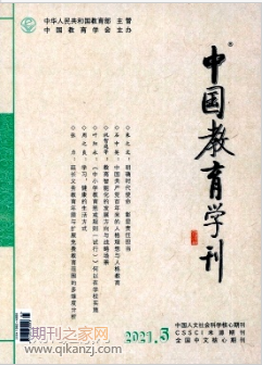 ЇW(xu)