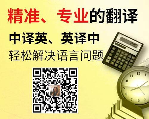 勘探開發