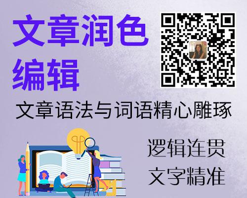 赸